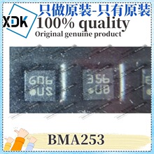 ԭװ BMA253 ��װLGA12 ��̬������/������ ����ԭװоƬ��Ӧ