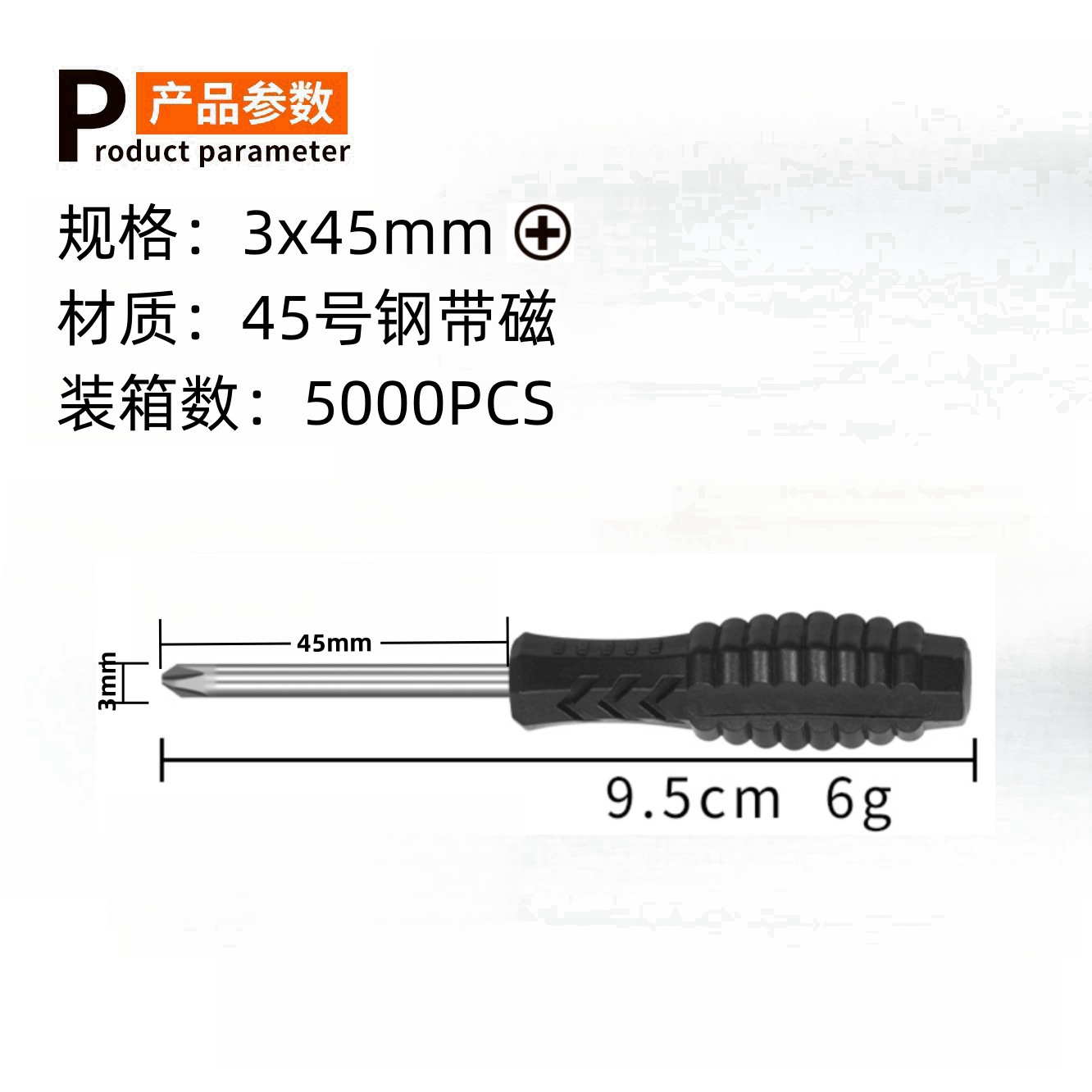 Distribución de muebles destornillador grande cruzado de 5 cm destornillador pequeño cruzado de 3mm 4.0 destornillador negro en forma de flecha de una palabra