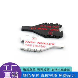 厂家定制啤酒起子开瓶器钥匙扣挂饰罐头启瓶器创意便携带开瓶器