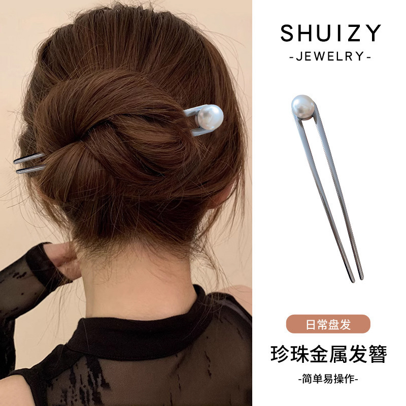 Diario de verano viajes fijos bolos de cabeza abrazadera de cabello en forma de U, abrazadera de cabello en forma de U, nuevo cabello de cabello de disco