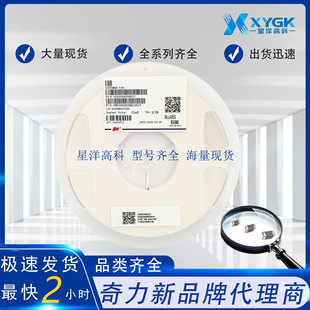 ����������chilisin�NƬ���l�B��늸�0603 39nH CLH1608T-39NJ-S