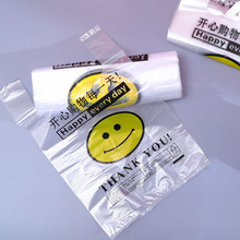 工厂订制笑脸袋批发一次性加厚背心超市购物袋塑料袋外卖打包手提