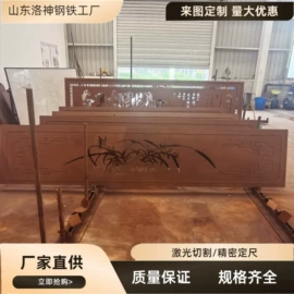 耐候板;普中板;耐磨板