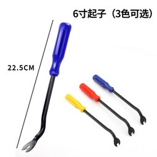 ܇z۲ж˰܇T匧b𿨿b