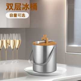 红酒用品手提2.5L双层冰桶不锈钢双层保温冰粒桶啤酒冰镇桶带盖