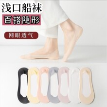 ���mŮ�W���\���[���m��Ů�����ļ�͸����m���������߸�Ь�m