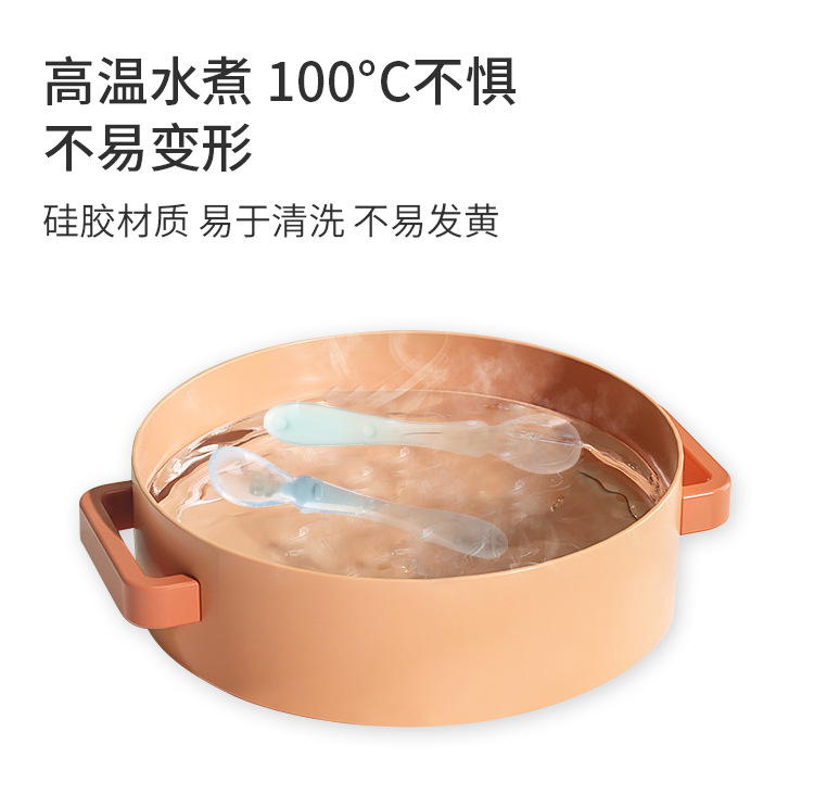 婴儿硅胶软勺_05.jpg