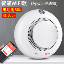 늳؟FWЈûľ816WIFI