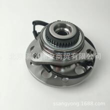 4142021800ǰ݆݆ݞ�S�п����m���p��ACTYON REXTON RODIUS KYRON