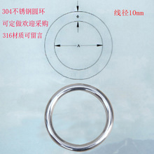 Z&W����304���P䓈A�hO�͟o�p�A�hԪ�hO�ͭh�A������h���A�h10MM