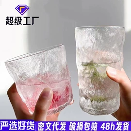 玻璃杯;保温杯;吸管杯