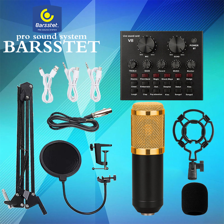 跨境货源BM800电容麦克风套装手机声卡直播电脑录音话筒批发