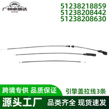 51238218859 ���������ǰ �� ���� ���ֱ������ڱ���E46 323i