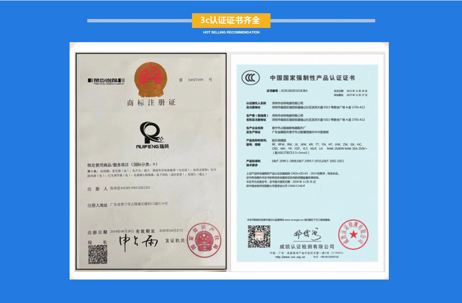 c210a0031271038a61b6734d02723b