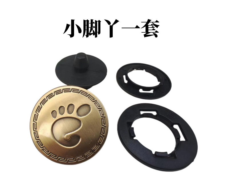 自動車マット汎用カーペットバックル二重フロアマット固定バックル360ソフトバッグ床プラスチックバックル銅バックル|undefined