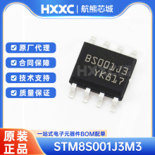 ԭװƷ STM8S001J3M3TR оƬ SOP-8 ΢ICƬ ɵ·