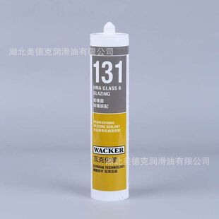 �߿�121/131/GM����ˮ���^�~���z��ˮ��ùˮ�����ܷ��z�����z͸��