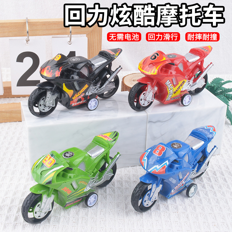 Juguetes para niños dibujos animados mini cool modelo de motocicleta regalos de automóviles divertidos premios al por mayor