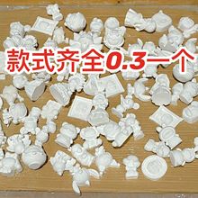 ֱ�N�����l���в��LDIY�W�t���S���L�����ʯ�����މTɫ�ֹ��մ�