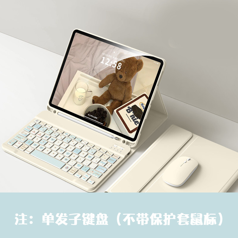 Suitable for Apple Ipad, Huawei Tablet, Magnetic Wireless Bluetooth Keyboard for Redmi, Xiaomi, Honor, and Android Phones Suitable for Apple Ipad, Huawei Tablet, Magnetic Wireless Bluetooth Keyboard for Redmi, Xiaomi, Honor, and Android Phones