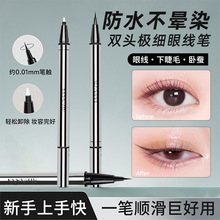 �p�^�O����ɫ�۾��zҺ�Pӡ�³־ò���Ⱦ��ˮ���ֳ��W��ȻŮ