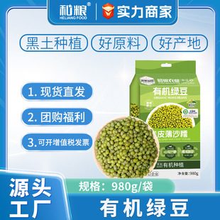 �����ЙC�G��980g��հ��b�GС������s�Z�S��ֱ�l�ЙC�G��