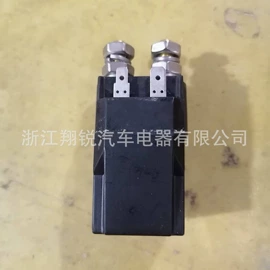 车身及附件;其他开关;库存汽摩配件