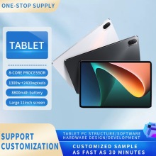 工厂一件代发11寸5G大屏护眼学习平板电脑X08高清全网通办公学习