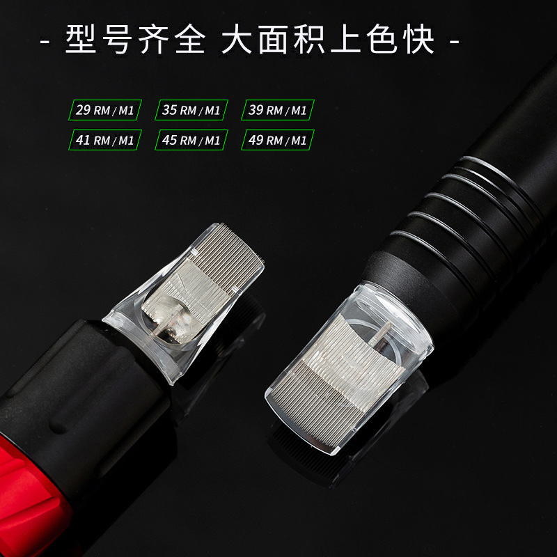 超大排一体针 主图4.jpg