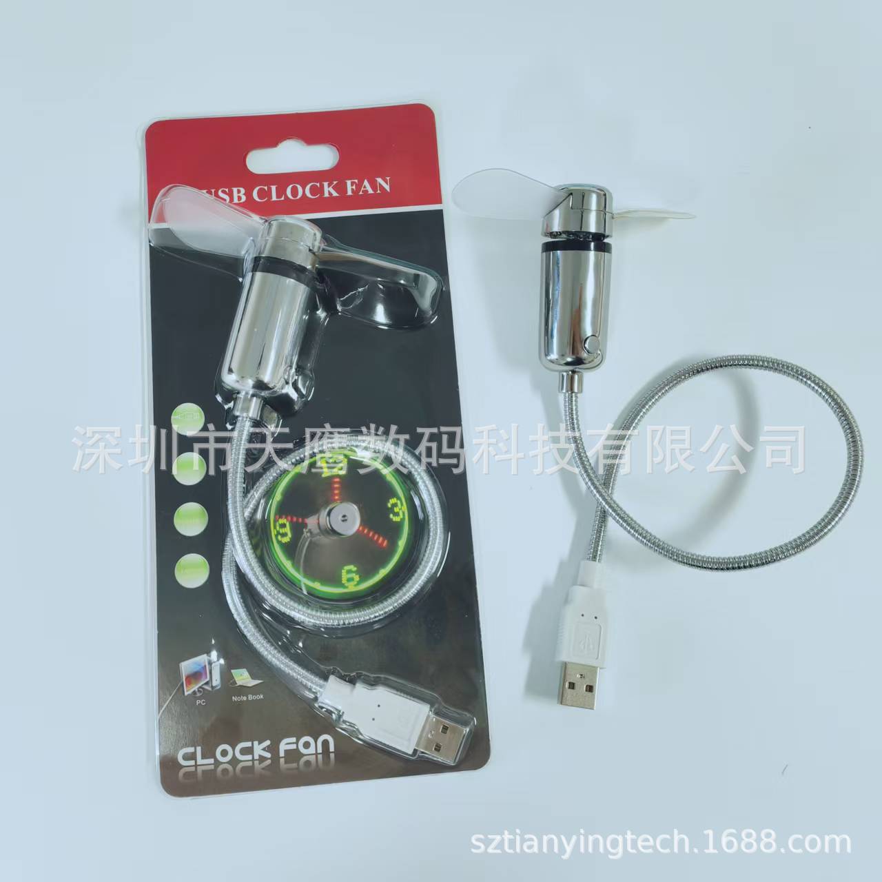 微信图片_20250227173233