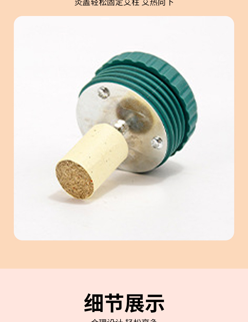 Smokeless Moxibustion Box Portable Ai Jiu Moxa Warmer Set for Home Body Use Pink Backpack Style quality and texture