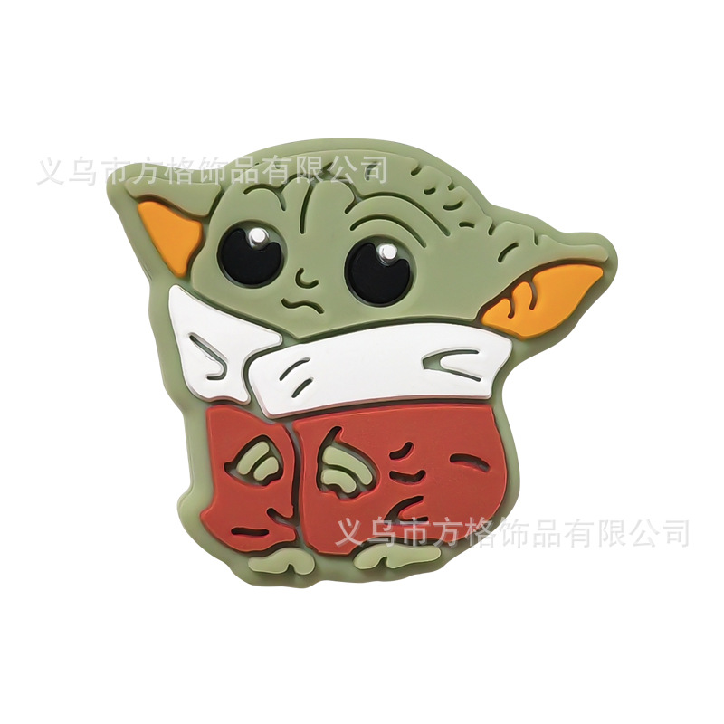 Yuda 1