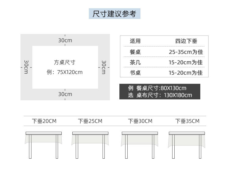 详情_07.jpg