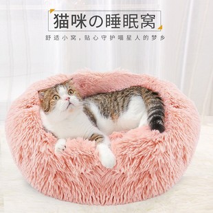 宠物用品亚马逊新款四季通用毛毡猫窝夏季网红猫窝一件代发猫咪窝详情12