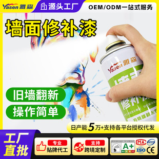 800ml���懊���a����h��ˮ����T�f�����۝n���a���ԇ����z���