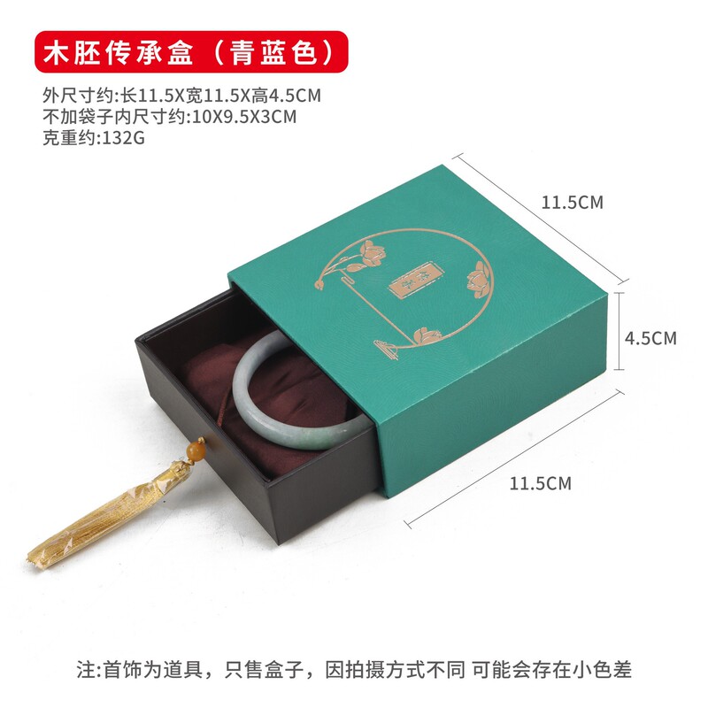 周大福と同じスタイルの古代ジュエリーボックス、伝統的なブレスレットボックス、ジュエリーネックレスボックス、タンカハンドブレスレット包装箱|undefined