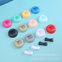 促销收纳饰品包装展示盒戒指胸针盒pe悬浮盒圆形底座珠宝首饰包装