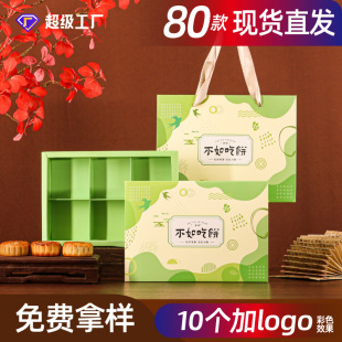 �F؛�G�������Y�����﹝���S�ֶYƷ���b��6���決�պ��Ӷ���