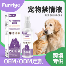 �������Һ�l���ڷ�؈���澏��wĸ؈��؈����Һ؈����w�澏���F