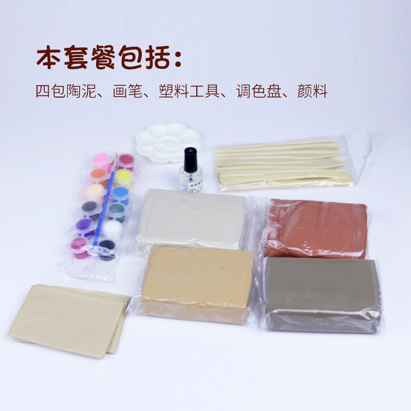 Clay for elementary school students handmade, tools set, ceramics, training