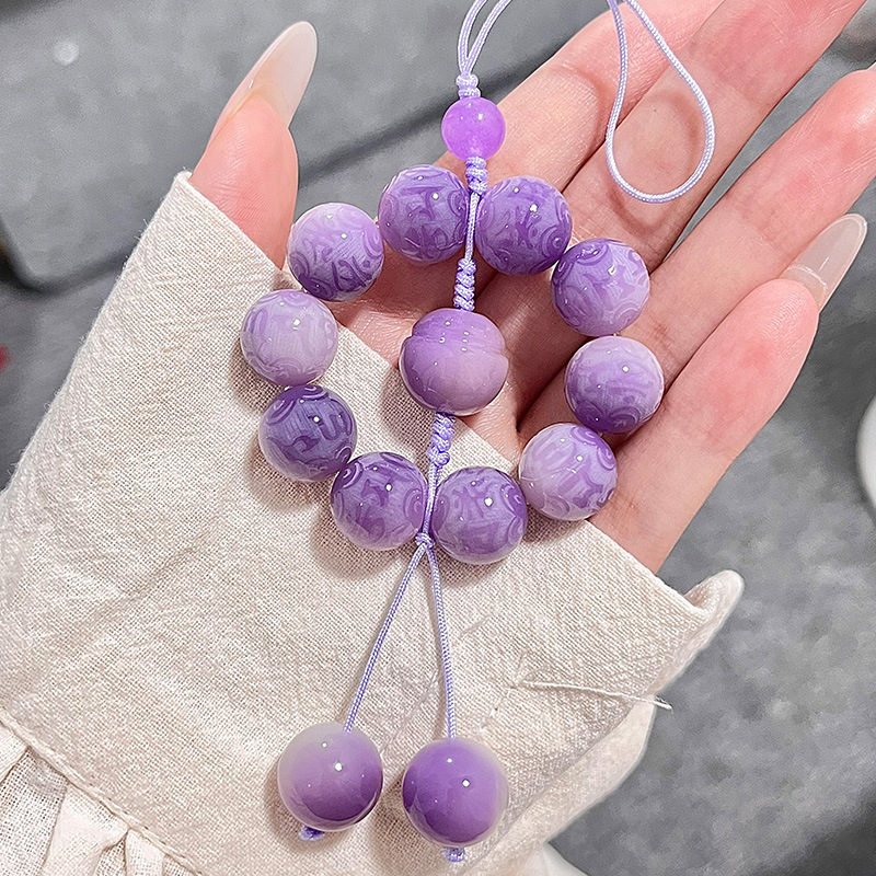 Ziluo 6자 모토 휴대폰 체인