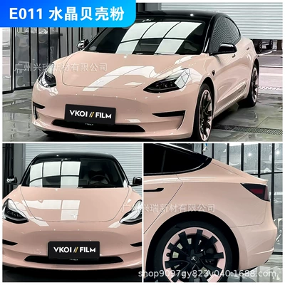 Wholesale Car Color Changing: Auto Color Change Film - e011-crystal-shell-powder-152m-x-17m-polymer-substrate-petbottom-or-paperbottom