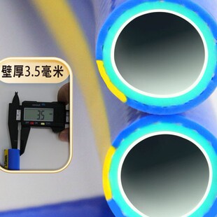 Thickened High-Pressure Explosion-Proof Plastic Pipe Household Tap Water Irrigation Hose Watering Leather Pipe 4 Minutes 6 Minutes One Inch Water Pipe