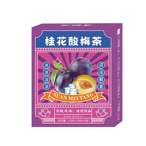 Live streaming e-commerce of Baoding Sour Plum Tea with rock sugar hawthorn triangle package, ready-to-drink sour plum tea ingredients package.