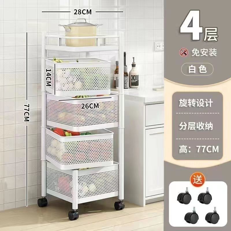 可旋转厨房置物架免安装落地多层蔬菜架家用多功能放水果零食|undefined