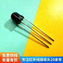 ���`���ȼt������^ ������ɔ_ ���Ƕȼt����̖���չ�CHQ0038K-1
