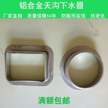 �X�Ͻ�����ܜϲ���ˮ����ˮ�������Ϻ���ˮ�ܽӿ��B������ˮ��