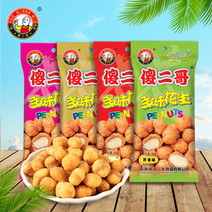 ɵ����30g*10��/�M��ζ���� ������ĩ���㳴؛С�����eʳƷ