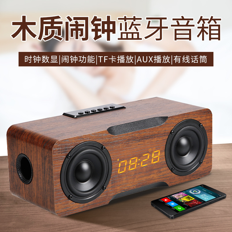 M8C Wooden Wireless Bluetooth Speaker Mobile Phone Computer Desktop Hifi Small Audio Logo Gift Wooden Subwoofer