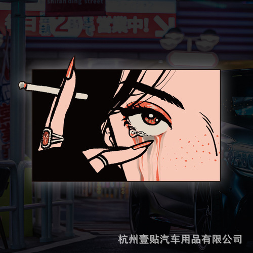 Car stickers anime motorcycle body waterproof reflective electric car two-dimensional eyes car stickers to cover scratches